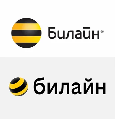 Билайн» зарегистрировал сокращенный логотип: «б» и точка 22.03.2023 |  Банки.ру