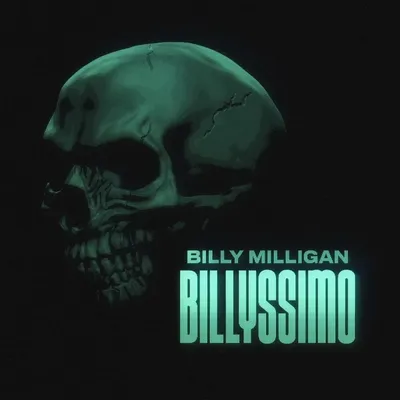 Billy Milligan - Newspapers.com™