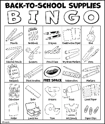 Relentlessly Fun, Deceptively Educational: United States BINGO Game