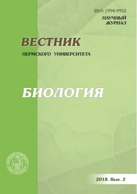 Книга Биология. Большой справочник для подготовки к ЕГЭ и ОГЭ.… - купить  книги для подготовки к ЕГЭ в интернет-магазинах, цены на Мегамаркет |