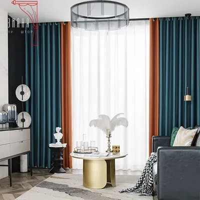 Бирюзовые шторы: красивые примеры дизайна в интерьере гостиной, кухни и  спальной комнаты. 145 фото лучших сочетаний бирюзовых цветов