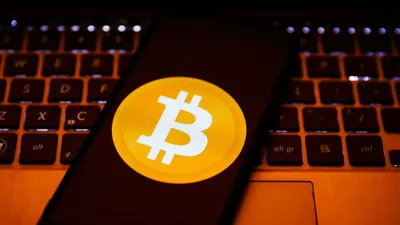 What is Bitcoin Cryptocurrency?