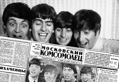 История одной фотографии. Обложка для The Beatles / Статьи / Newslab.Ru