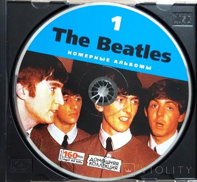 Скетчбук для рисования и скетчинга Битлз The Beatles формата А5, 160г/м2  15х21см. 40 страниц молочного цвета, твердая обложка на пружине - купить с  доставкой по выгодным ценам в интернет-магазине OZON (961841335)