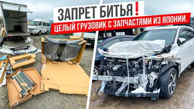 Выкуп авто в Москве - срочный выкуп автомобилей дорого и быстро | Redeemauto