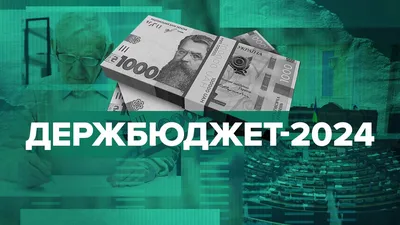 Как вести личный бюджет: траты, инвестиции, накопления | РБК Инвестиции