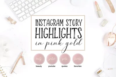 Instagram Highlight Cover Icons (537523)