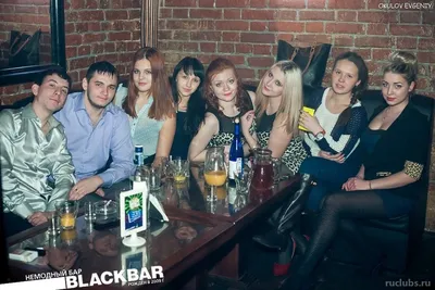 Black Bar | Perm