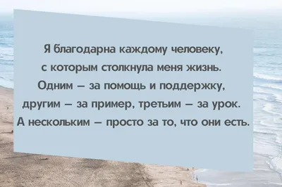 Награды, благодарности, поощрения | Российский государственный военный архив