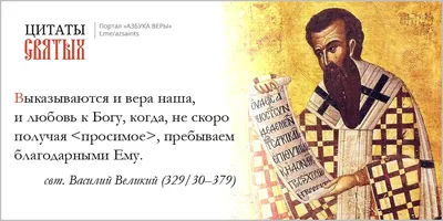 Слова благодарности: как выразить устно и письменно