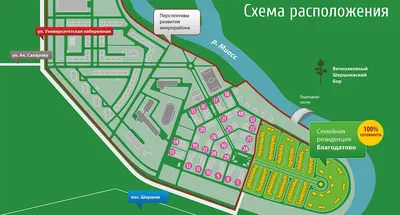 Купить таунхаус, 175 м² по адресу Челябинск, квартал Благодатово, улица  Пустового, 46 за 8 685 000 руб. в Домклик — поиск, проверка, безопасная  сделка с жильем в офисе Сбербанка.