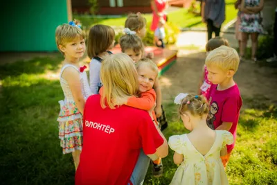 Благотворительность Помощи Поддержки Пожертвование Благотворительная Помощь  Концепция Фотография, картинки, изображения и сток-фотография без роялти.  Image 53981470