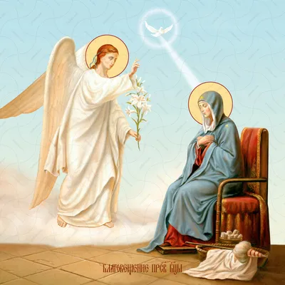 Благовещение Пресвятой Богородицы, 05Б1, иконы на холсте - новый каталог