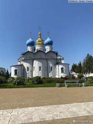 Благовещенский Собор Казанского Кремля , Казань - «Православный храм «Благовещенский  собор Казанского кремля» - памятник архитектуры 16 века. Выглядит как  муссовое пирожное. » | отзывы