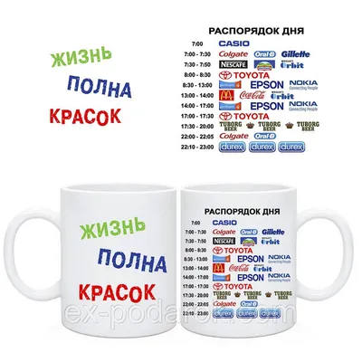 Лето блеать подушка с пайетками (цвет: белый + зеленый) | Все футболки  интернет магазин футболок. Дизайнерские футболки, футболки The Mountain,  Yakuza, Liquid Blue