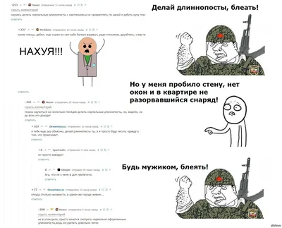 Кружка с приколом. Налей чайку Блеать! Чашшка коллеге. (ID#1428636869),  цена: 155 ₴, купить на Prom.ua