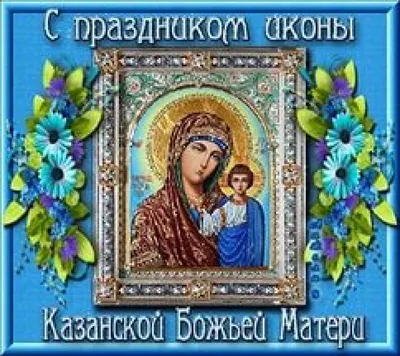 Мерцающие открытки маме (78 шт)