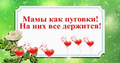 Блестящие прописи А5+ 8л Пишем красиво. Прописные буквы РБ купить в Минске  | 26246