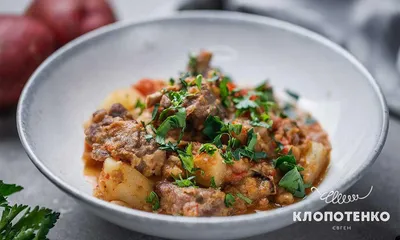 Чанахи: простое и вкусное грузинское блюдо от Евгения Клопотенко