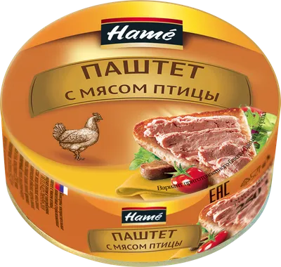 Блюда из мяса и птицы — Три истории