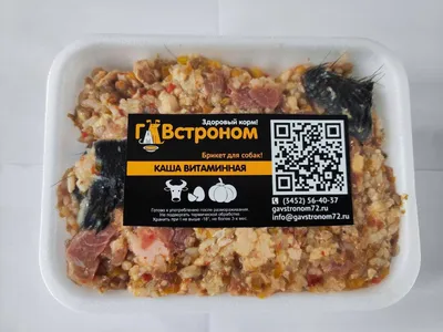 Рыбалка, сом на квок 13 кг. Вкуснейшее блюдо. Ловила без мужа. Клюнул около  5-ти утра. Боролась 40 минут | Пикабу