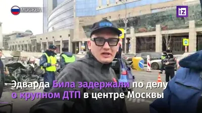 ОНК Москвы поддержала идею блогера Некоглая о создании комиссии в Молдавии  - РИА Новости, 13.12.2022