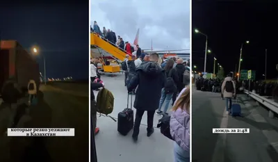 Блогеры, сделавшие скандальное фото у храма в Москве, вышли из колонии —  11.07.2022 — Криминал на РЕН ТВ