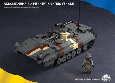 LEGO MOC BMP-2 by AlphaGroupBricks | Rebrickable - Build with LEGO