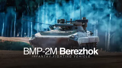 Vehicles in Focus: BMP-1 | Armored Warfare - Official Website