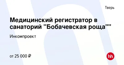 Автостопом через всю Россию(часть XXI).Тверь. | Russian Backpacker | Дзен