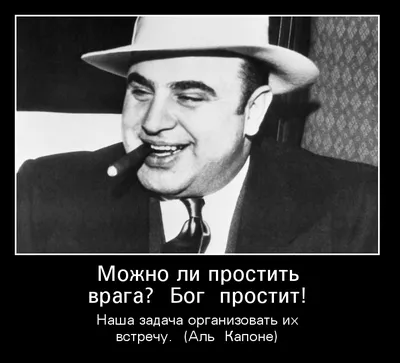 Бог простит - купить с доставкой по выгодным ценам в интернет-магазине OZON  (705656530)