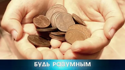 Бесплатные стоковые фото на тему богатство, бухгалтерский учет, бюджет,  валюта, деньги, держать, доллар, доллары, доллары сша, доход, жадность,  займ, изобилие, инвестиции, коммерция, наличные, оплата труда, платеж,  платить, прибыль, размытый, руки ...