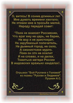 Бой Руслана с головой. Моё выступление на комиссии по ЖКХ по ситуации с  газовиками-затейниками: avtoritetniy — LiveJournal