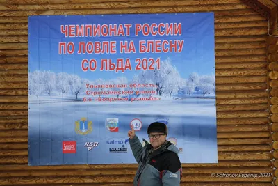 Отели и гостиницы Старомайнского района, Ульяновская область - бесплатное  бронирование, отзывы, цены 2024