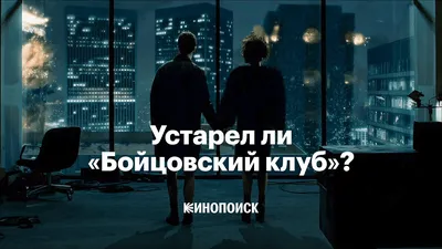 Японская печать бойцовского клуба Иллюстрация вектора - иллюстрации  насчитывающей пепельнообразные, япония: 203711848