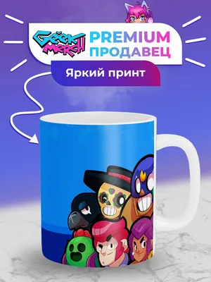 brawl stars | Детские раскраски, Детские темы, Шаблоны печати