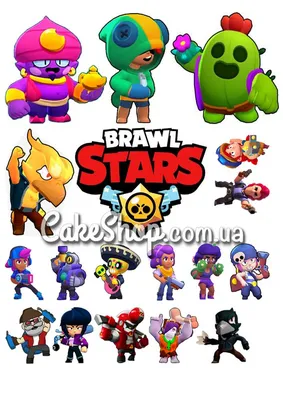 Все персонажи бравлеры в Brawl Stars - CQ