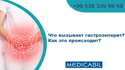 За неделю в Иванове более 3,6 тысяч случаев ОРВИ