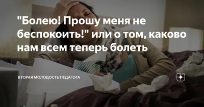 Чё та пока болею, задумался о глобальном, но простом. — Сообщество  «Курилка» на DRIVE2