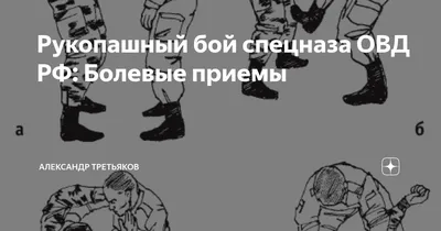 Диффузный спазм пищевода — Википедия