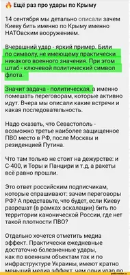 Рукопашный бой спецназа ОВД РФ: Болевые приемы | Александр Третьяков | Дзен