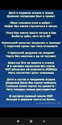 средства от дискомфорта студийный портрет молодой женщины страдающей от  болей в спине Фото Фон И картинка для бесплатной загрузки - Pngtree