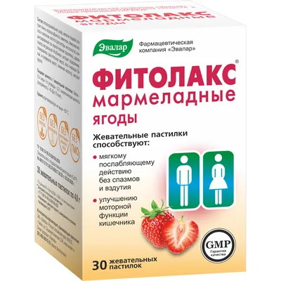 Ибупрофен сусп.д/приема внутрь 100мг/5мл Клубника фл.100мл с бесплатной  доставкой на дом из «ВкусВилл» | Санкт-Петербург