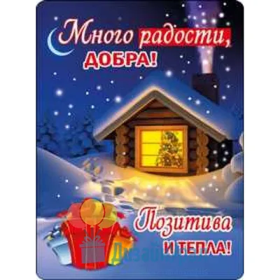 Сегодня День Рождения нашего бесменного Куратора и Админа, и просто  хорошего человека Галины Кулагиной. Желаем как можно больше позитива в… |  Instagram