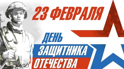 Плакаты поздравительные : Плакаты поздравительные \"8 марта!\", \"С праздником  весны!\"