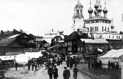 БВЛ «Большие соли»