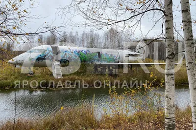 Путевка в Центр медицинской реабилитации «Большие Соли» - отдых в  Ярославской области