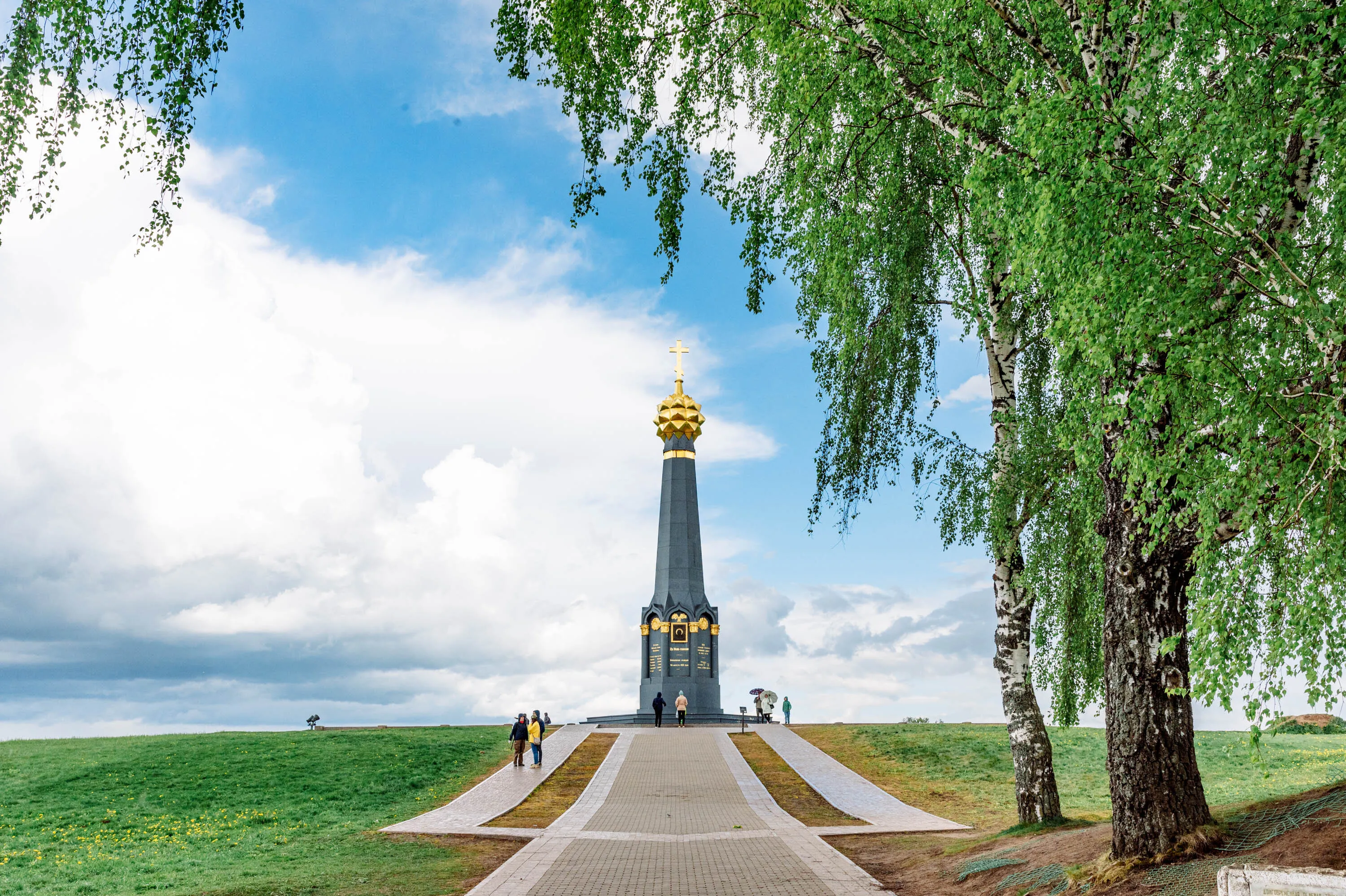 Бородино. Стихотворения и поэмы | Лермонтов Михаил Юрьевич - купить с доставкой по выгодным ценам в интернет-магазине OZON (597136157) Бородино. Стихотворения и поэмы | Лермонтов Михаил Юрьевич - купить с доставкой по выгодным ценам в интернет-магазине OZON (597136157)