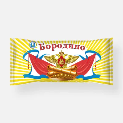 в комментах ещё :: История :: сражение :: бородино / смешные картинки и  другие приколы: комиксы, гиф анимация, видео, лучший интеллектуальный юмор.
