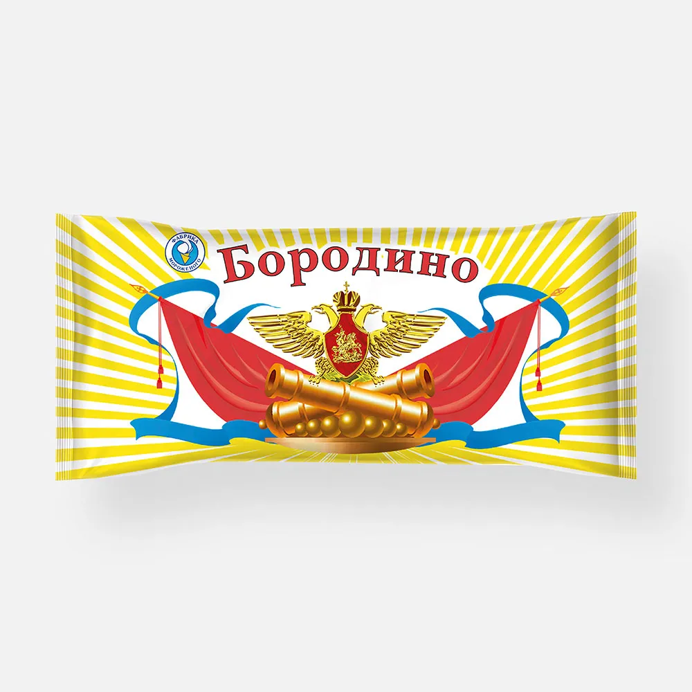 в комментах ещё :: История :: сражение :: бородино / смешные картинки и другие приколы: комиксы, гиф анимация, видео, лучший интеллектуальный юмор. в комментах ещё :: История :: сражение :: бородино / смешные картинки и другие приколы: комиксы, гиф анимация, видео, лучший интеллектуальный юмор.